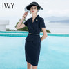 IWY/夏季高端职业装连衣裙女藏青色物业销售工作服工装西装一步裙Q725 商品缩略图4