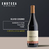 科诺阿尔巴多尔切托红葡萄酒  ELVIO COGNO DOLCETTO D ARBA 750ml 商品缩略图0