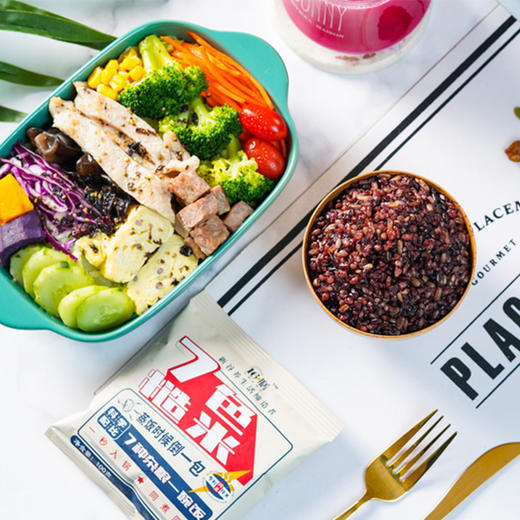 活动:买就送糙米盒【7种杂粮一碗饭科学配比营养丰富】十六膳七色糙米100g/袋小身材大营养一次吃七种米精选黑土地一年一季优质稻米  赠送1个糙米盒 商品图5