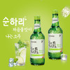 처음처럼 소주360ml 商品缩略图1