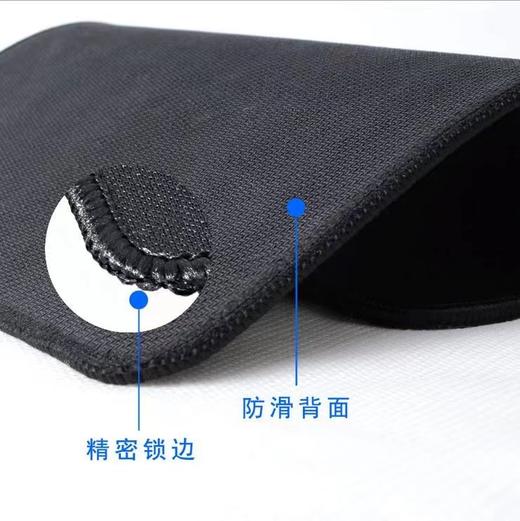 鼠标垫厚款中号锁边250*215mm黑色1张 商品图1