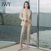 IWY/杏色职业套装女高端经理工作服美业西装套裤工装正装干练CPM1486 商品缩略图0
