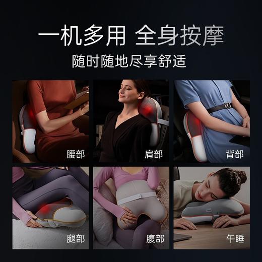 SKG 腰部按摩器T5 腰椎背肩颈揉捏放松按摩仪热敷护腰靠垫抱枕全身按摩【王一博代言】 灰色 T5豪华款 商品图2