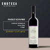 宝维诺酒庄朗格内比奥罗红葡萄酒PAOLO SCAVINO LANGHE NEBBIOLO 750ml 商品缩略图0