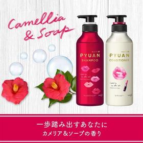 日本直邮 花王蓬松洗发水护发素425ml