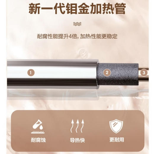 海尔（Haier）热水器 EC8001-Q7S 商品图7