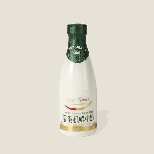 每日鲜语有机鲜牛奶PET瓶 720ml 商品图0