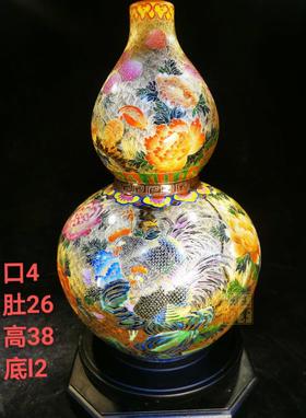 掐丝珐琅彩合家欢乐葫芦瓶