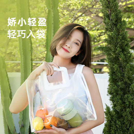 【西布朗】迷你便携式水果电动榨汁杯 商品图2