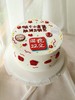 小富婆才貌双全 商品缩略图3