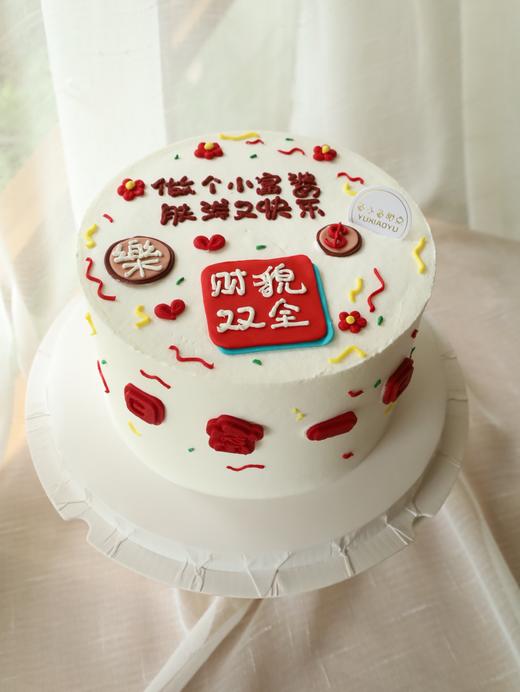 小富婆才貌双全 商品图3