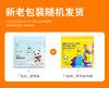 涤尚多效地板清洁片 30片/袋 商品缩略图5