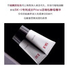 【海关保税直发】SKII舒透洁面霜清透洗面奶长管-短管120g-会员5折-长短款随机 商品缩略图3