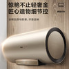 海尔（Haier）电热水器EC8002-JC7 商品缩略图1