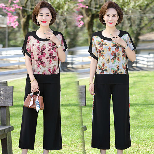 FW FA930W洋气时尚两件套夏季短袖T恤上衣 商品图0