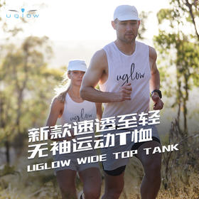 UGLOW 新款速透至轻无袖运动T恤WIDE TOP TANK春秋季男女款跑步运动户外登山速干背心