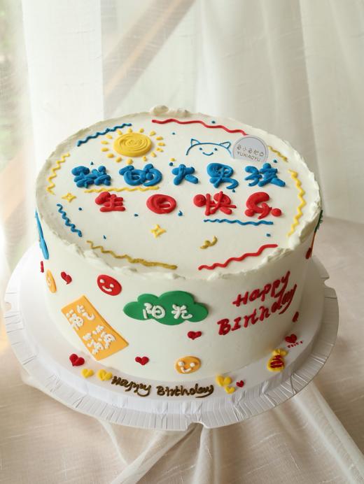 我的大男孩 生日快乐 商品图1