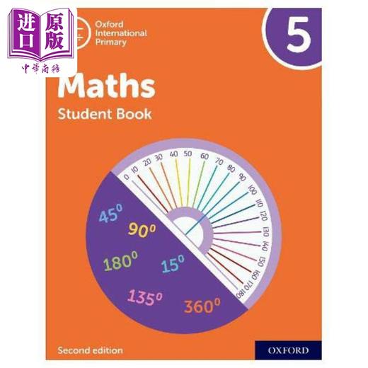 NEW Oxford International Primary Mathematics  牛津国际小学数学：学生用书五年级（第二版） 商品图0