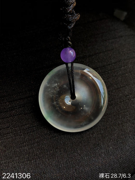 玻璃飘花平安扣裸石  98999【2241306】 商品图0