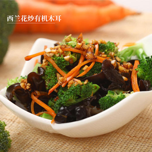 邵阳红 神骏有机木耳500克 天然黑木耳 商品图4