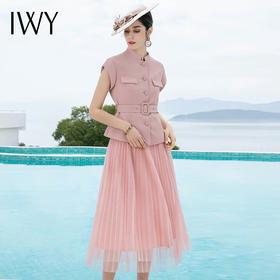 CS1560 粉色纱裙套装