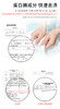 老米优品 /温和贴身衣物洗衣液《PWU内裤内衣清洗液》除螨洗衣液女士专用消毒洗内衣液手洗！ 商品缩略图8