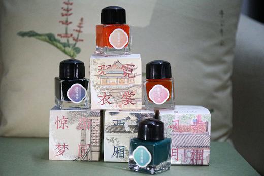 【人文之宝】中国古典戏剧彩墨（四款） 商品图0