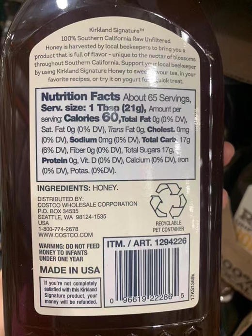 打折❤️美国加州野生蜂蜜❗❗ Kirkland honey100%纯天然野生蜂蜜1.36kg， 加量不加价🔥🔥只要270元 🉐🉐/瓶 商品图6