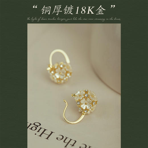 Oflye潮流饰品花朵耳环女潮流个性设计感耳钉简约耳圈新款饰品 商品图3