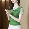 网纱短袖t恤，洋气小衫显瘦v领钉珠修身打底上衣KQL-7091 商品缩略图1
