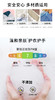 老米优品 /温和贴身衣物洗衣液《PWU内裤内衣清洗液》除螨洗衣液女士专用消毒洗内衣液手洗！ 商品缩略图6
