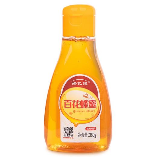 蜂亿健百花蜂蜜 380g/瓶 商品图1