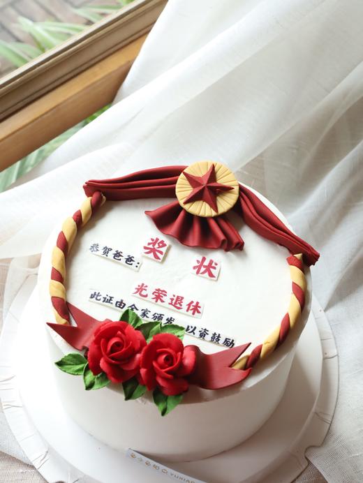 奖状（翻糖系列） 商品图3