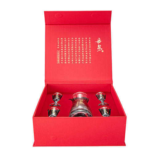 丹泉电商酒具 商品图1