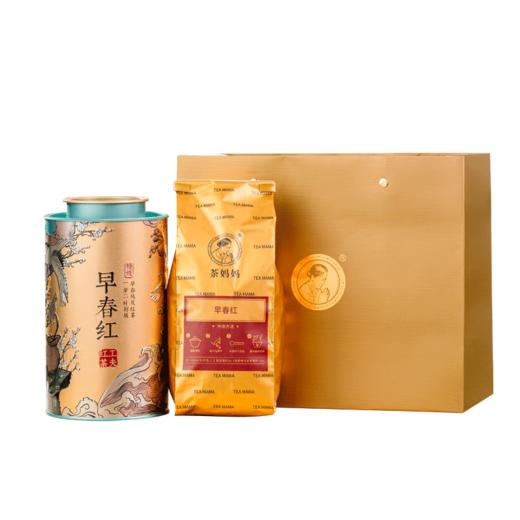澜沧古茶2023年茶妈妈早春红云南高山红茶罐装150g 商品图4