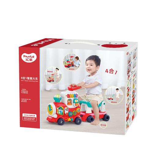汇乐四合一智趣小火车宝宝推玩拖行儿童学步车早教益智玩具 1-3岁 商品图6