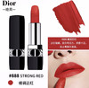【海关保税直发】💄Dior迪奥口红888哑光-金会员5折 商品缩略图1