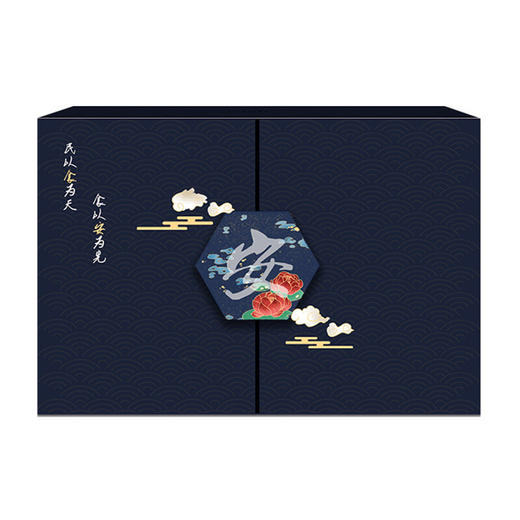 HELLO KOMA   骨瓷6件套金边防烫6碗  花开富贵骨瓷套装  KL-003  6碗，6筷 商品图1