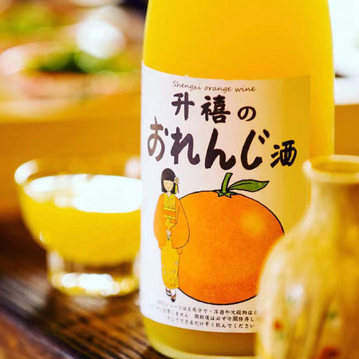 【食品酒水】升禧日式柚子酒菠萝酒石榴酒发酵清米酒日本韩国料理店果酒 商品图0