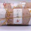 2022 芝兰手握 普洱茶 熟茶 商品缩略图2