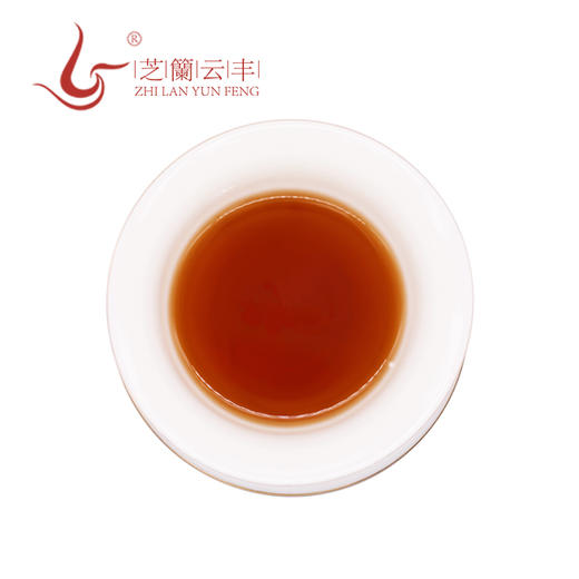 2022 芝兰手握 普洱茶 熟茶 商品图4
