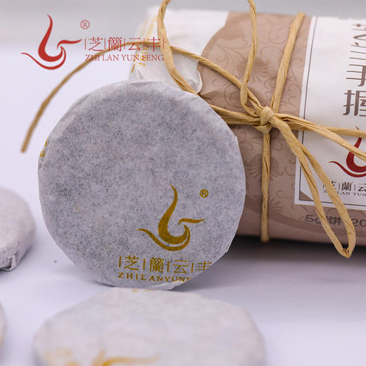 2022 芝兰手握 普洱茶 熟茶 商品图1