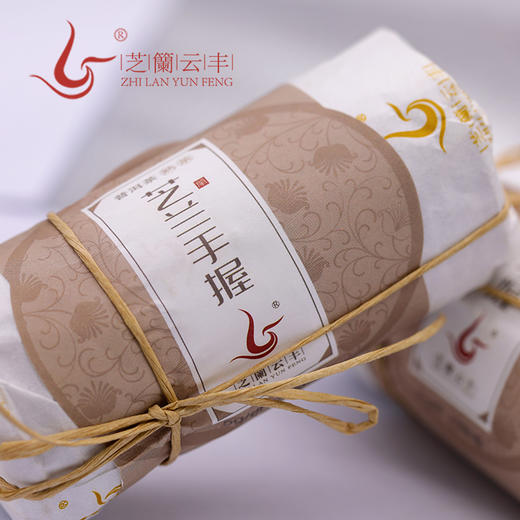 2022 芝兰手握 普洱茶 熟茶 商品图0