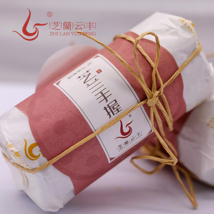 2022芝兰手握 勐海茶 红茶