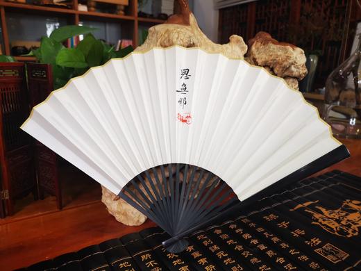 围棋书画 |  手绘书画扇（可定制） 商品图3