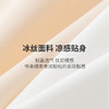 【特惠3条装！内裤＋安全裤二合一】“会呼吸”的冰丝裸感隔层安全裤，提臀收腹于一体！不需要穿内裤，遮挡三角区，穿裙子避免尴尬防走光！ 商品缩略图4