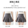 【特惠3条装！内裤＋安全裤二合一】“会呼吸”的冰丝裸感隔层安全裤，提臀收腹于一体！不需要穿内裤，遮挡三角区，穿裙子避免尴尬防走光！ 商品缩略图2