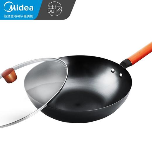 美的（509531） 炒锅铁锅炒菜锅 32cm无涂层聚油爆炒精铁锅 中式家用不易锈带盖燃气电磁炉通用 MP-CT32A10 喆物系列 商品图0