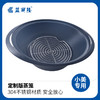 小美TM5美善品TM6专用深蒸锅垫高蒸架配件蒸蛋盘搭配304圆形蒸架 商品缩略图2