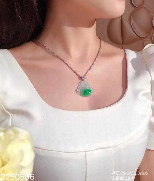 2250506，冰飘翠佛公吊坠，59999 商品图4